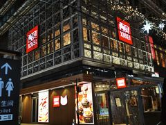 -中粮·祥云小镇