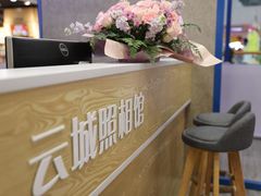 -云城照相馆(龙湖雨山天街店)