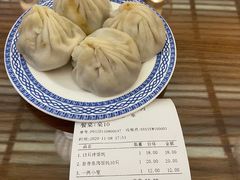 小笼包-笑来喜馄饨小笼工坊店(湖滨街店)