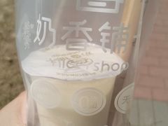 -花城酸奶碗(花都骏威广场店)