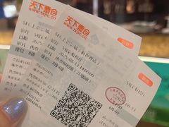 -SFC上影影城(新世界店)