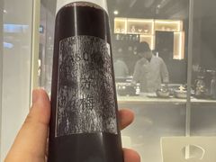 -飛鳥製茶
