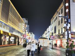 -萨莉亚意式餐厅(苏州食百家店)