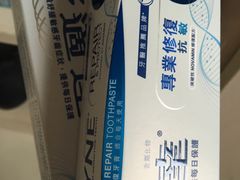 -万宁(新城市广场店)