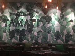 大堂-TAMATI(巴黎贝甜韩式西餐厅店)
