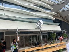 -喜茶(珠海华发商都店)