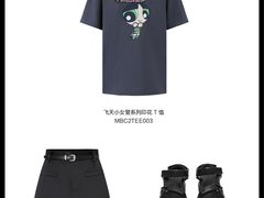 -伊势丹(现代城店)