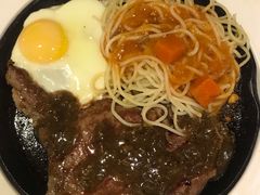 -豪客来牛排(新街口羊皮巷店)