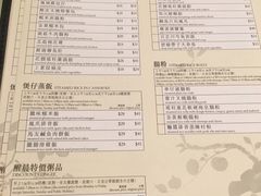 -翠园(荃新天地店)