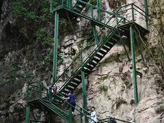 -华蓥山天意谷景区