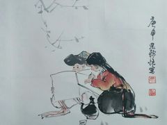 -妙手堂中医推拿按摩