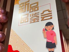 -万达广场(沈阳铁西店)