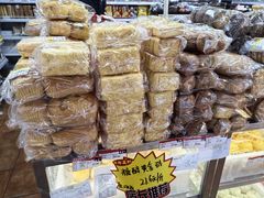 -百年义利(百万庄店)