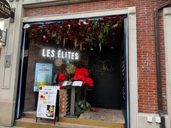-LES ELITES 英集荟(南京西路店)