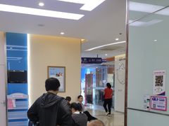 -美年大健康(埌东分院)