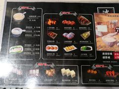 菜单-冰泉豆浆馆(阳朔店)