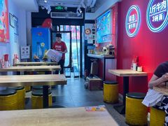 -阿当·小炒牛肉面(人广店)