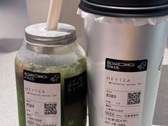 -翡翠拉面小笼包Crystal Jade(上海浦东国际机场T1店)