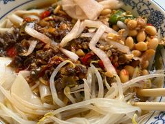-带杏干面馆(洋湖景园店)