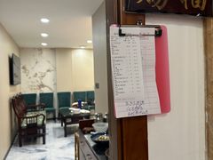 -朱仔记食府(江南大道店)