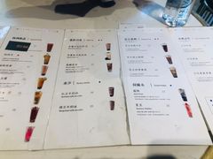 -品腐记·豆腐王朝(老门东总店)