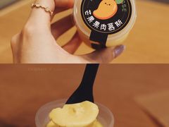 -乐凯撒披萨(福田COCOPark店)