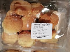 -鲍师傅糕点(文昌阁店)