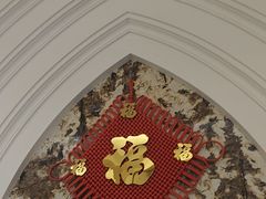 -圣龙馨水匯