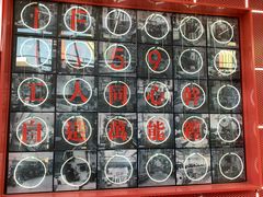 -柴油机1959创意园(IF1959文创园)