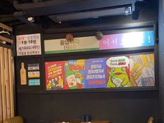 大堂-槿Story·韩国料理(望京韩国美食城店)