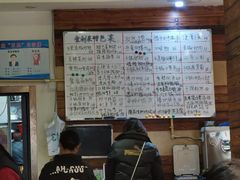 -金利来酒家(劳动西路店)