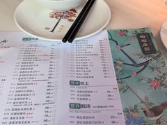 菜单-陶陶居酒家(北京路店)