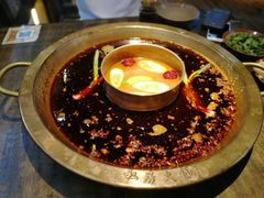 -符淼淼火锅(宽窄巷子店)