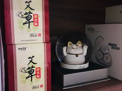 -沐善人家中医·推拿·理疗·三伏灸(新洲店)