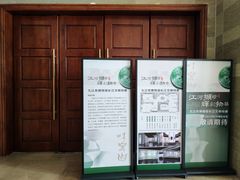 -九江市博物馆