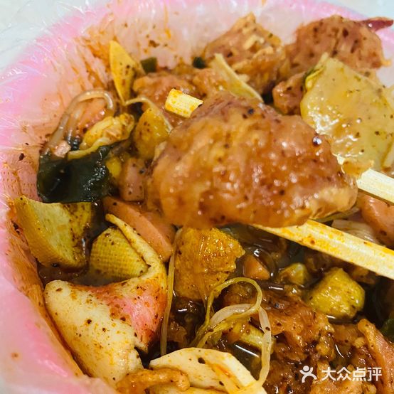 淼淼十二中麻辣拌(石油学院店)