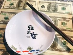 -蘭奢雅集·江浙菜(青山江滩店)