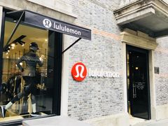 -lululemon(新天地店)