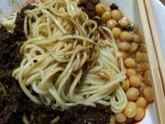 -花市豌杂面(民生路店)