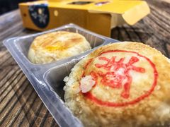 奶黄流心月饼-盒马鲜生(金桥国际广场店)