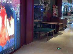 -青年公社烤鸭(宝杨宝龙广场店)