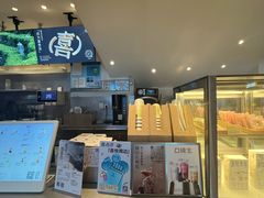 -喜茶(上海正大广场店)
