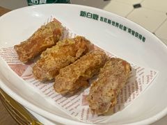 -新白鹿餐厅(城西银泰城店)