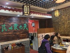-双喜老铺(人民广场店)
