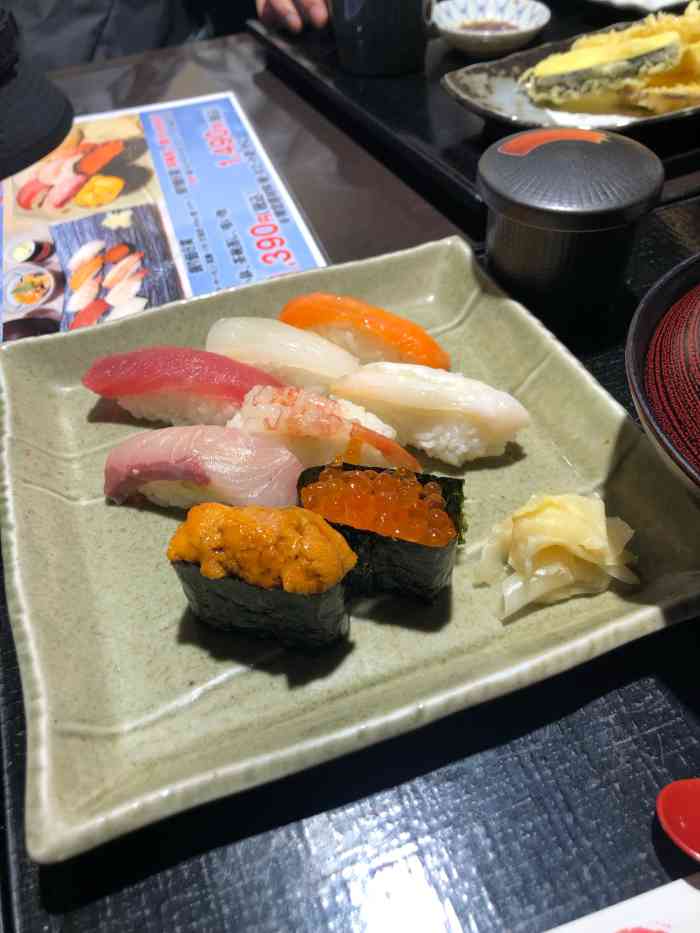 鱼一心-"性价比很高啊,想吃寿司才来的,来的时候已."-大众点评移动版