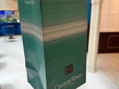 -CHARLIETOWN红茶公司(南京万象天地店)