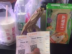 -麦当劳(湛江大厦店)