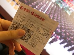 -USM宜欣全景声激光巨幕影城(宜欣城旗舰店)