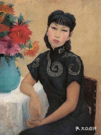 〖旧上海最为传奇的中国 女画家 〗