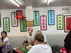 用餐区-逸桂禾面馆